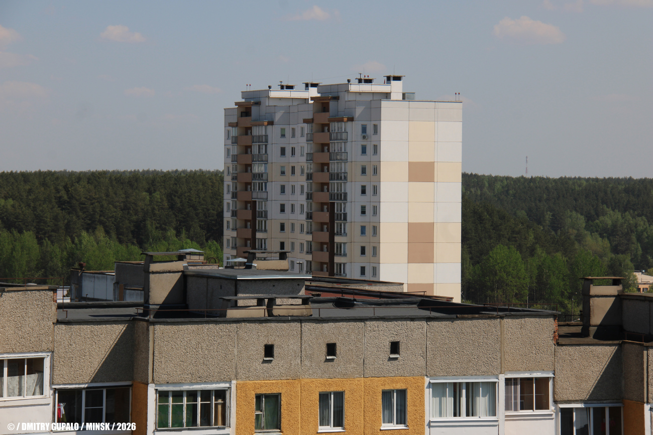 Минск, Улица Руссиянова, 54