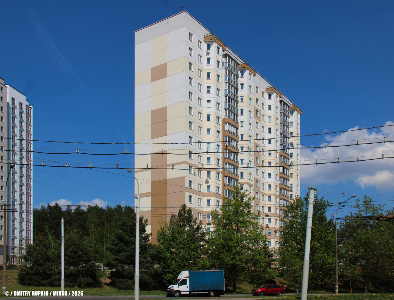 Минск, Улица Руссиянова, 54