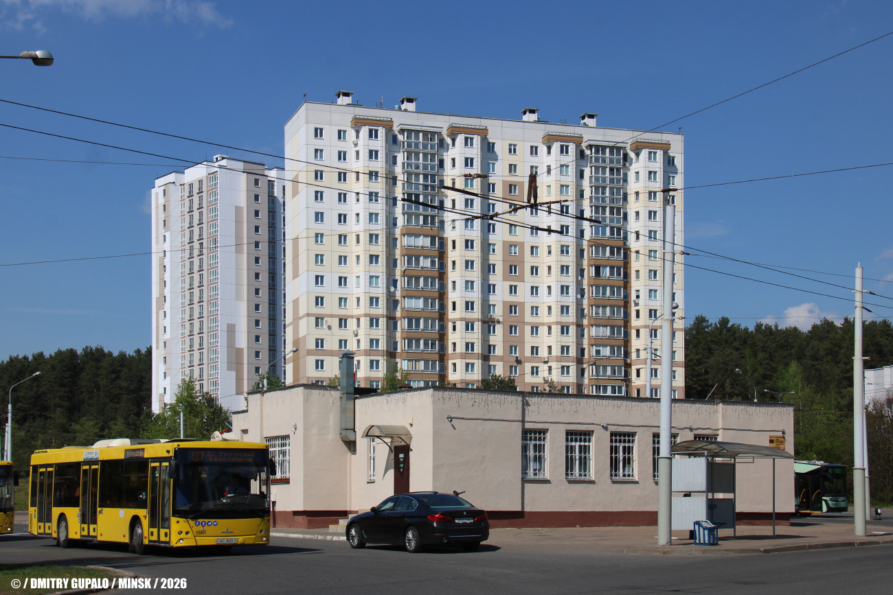 Минск, Улица Руссиянова, 51; Улица Руссиянова, 54