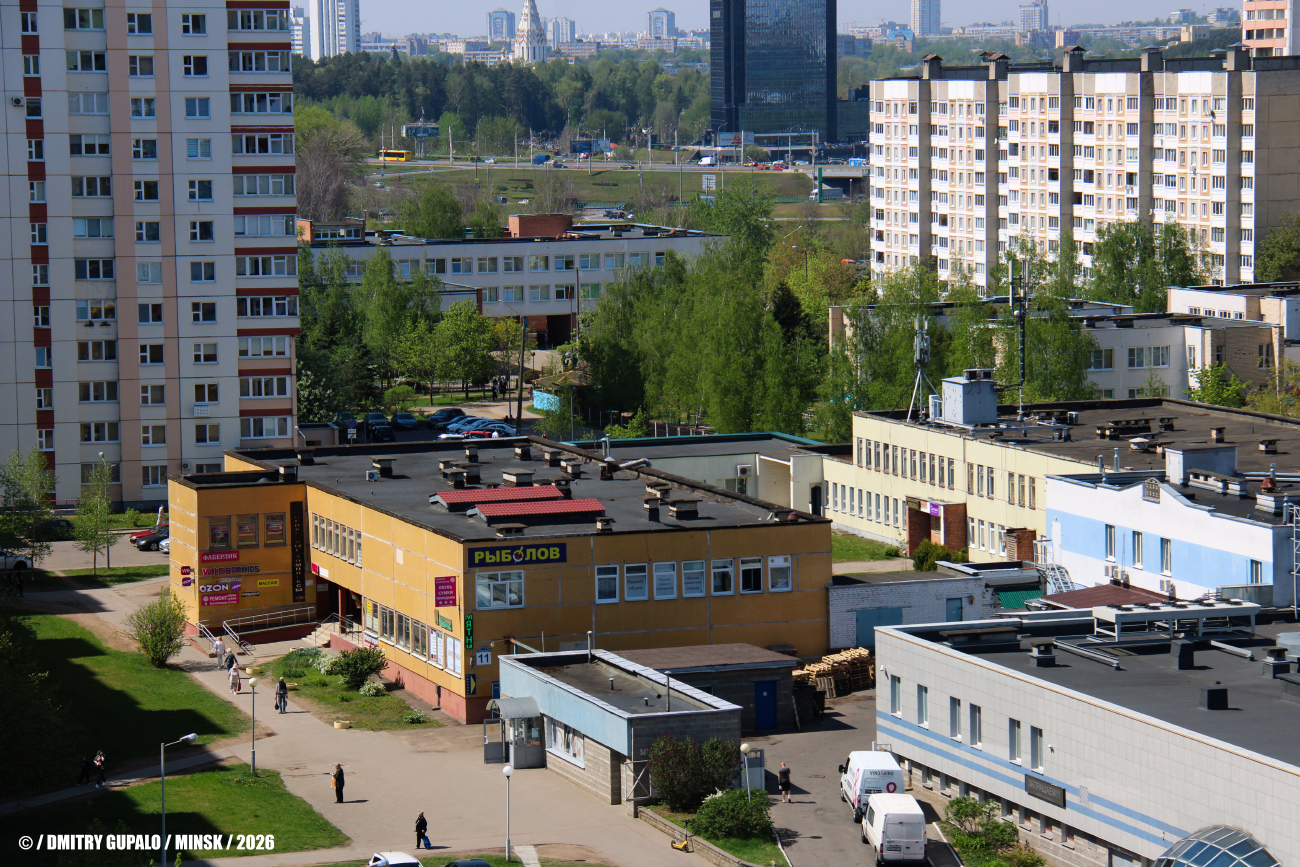 Минск, Улица Руссиянова, 11; Улица Руссиянова, 9