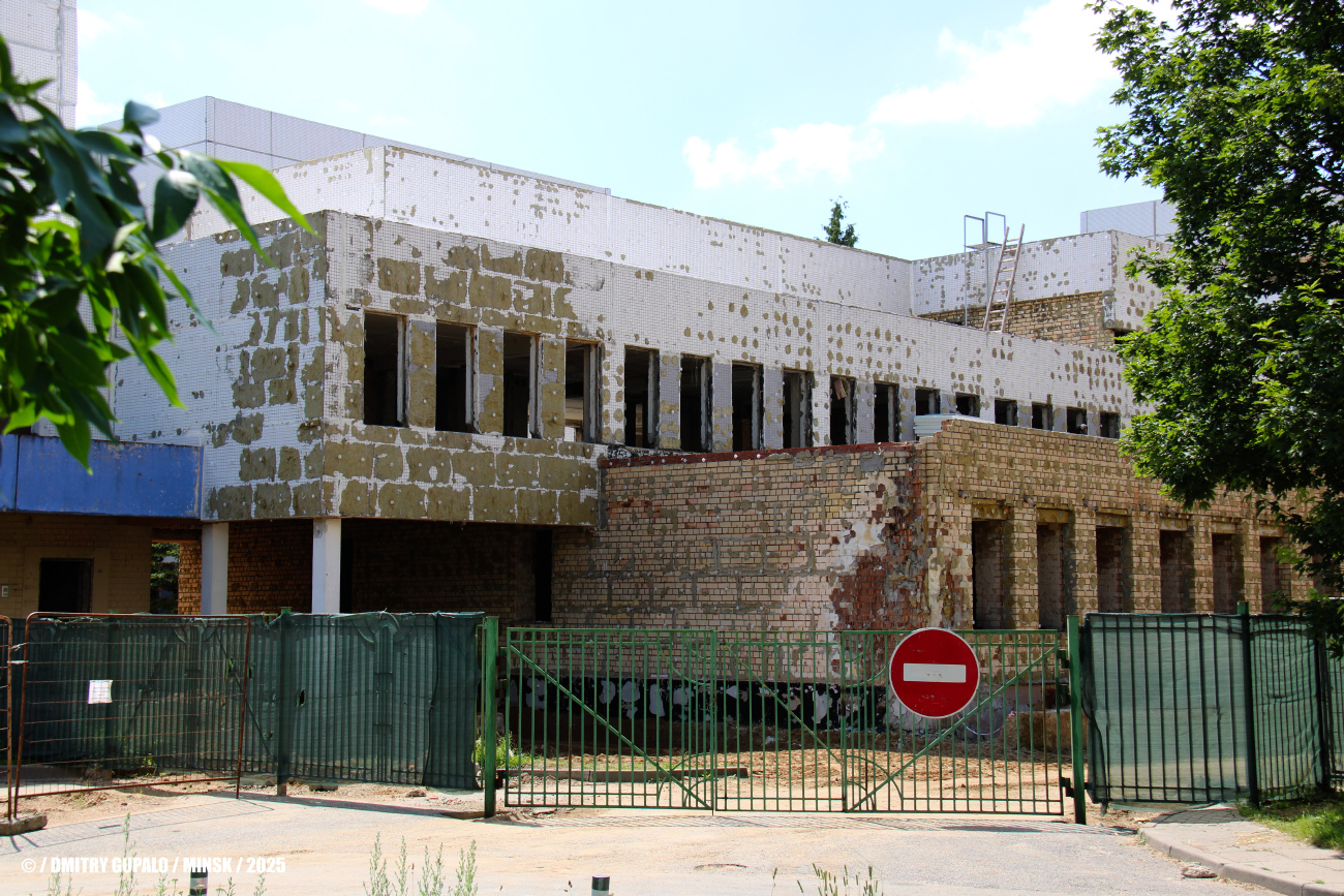 Минск, Улица Никифорова, 5