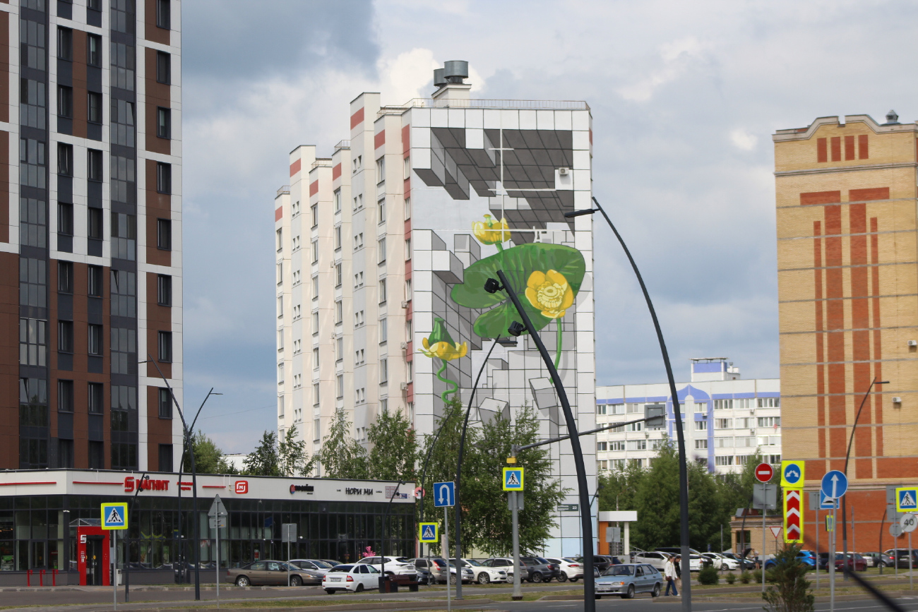 Nischnekamsk, Проспект Шинников, 23. Монументальное искусство (мозаики, росписи)
