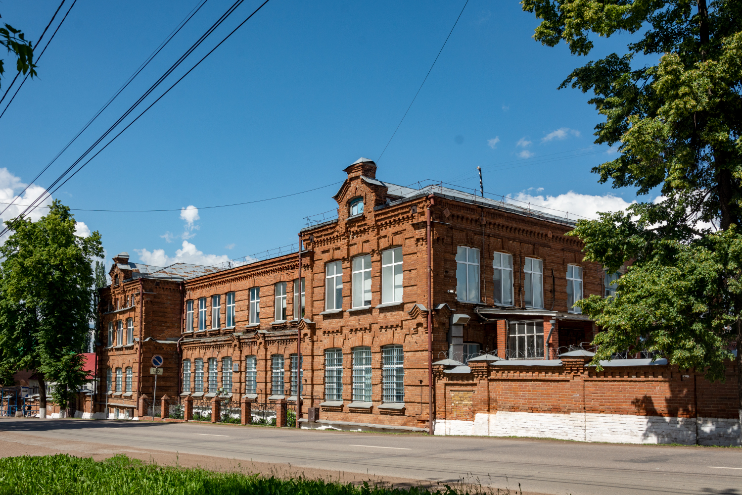 Бирск, Улица Мира, 33