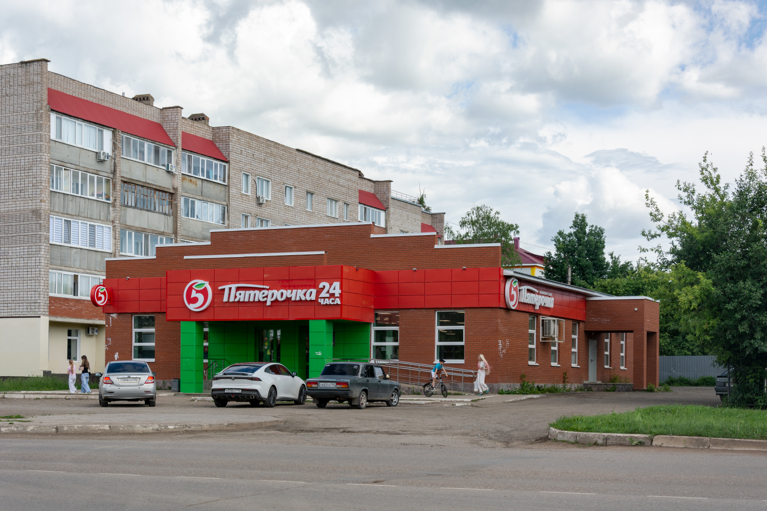 Бирск, Улица Мира, 118А