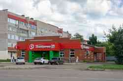1120 КБ