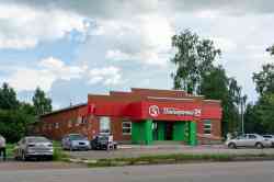 1087 КБ