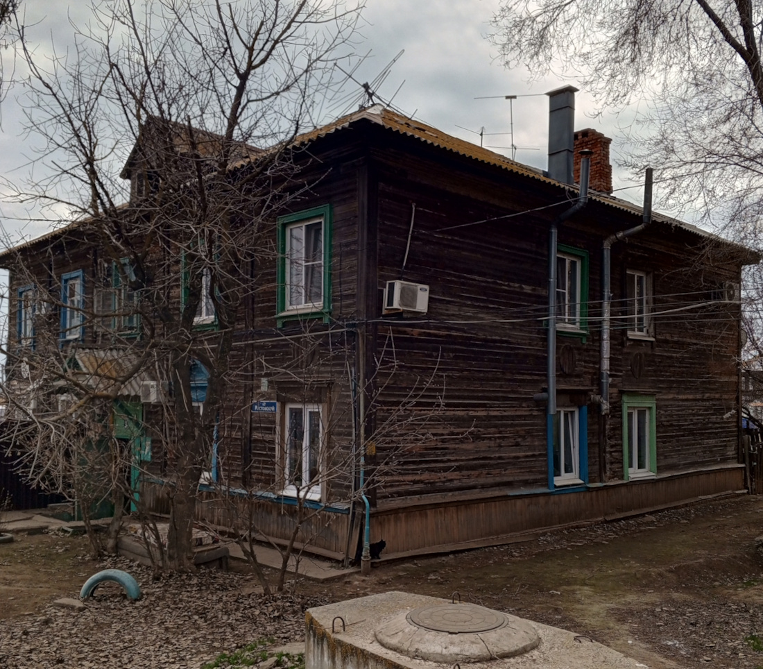 Астрахань, Ростовский переулок, 3