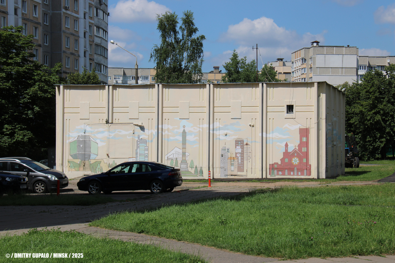 Минск, Улица Руссиянова, 18А. Монументальное искусство (мозаики, росписи, барельефы, сграфито)