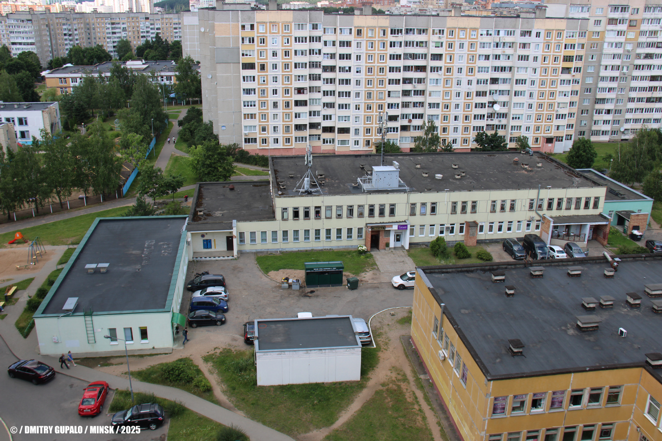 Минск, Улица Руссиянова, 9