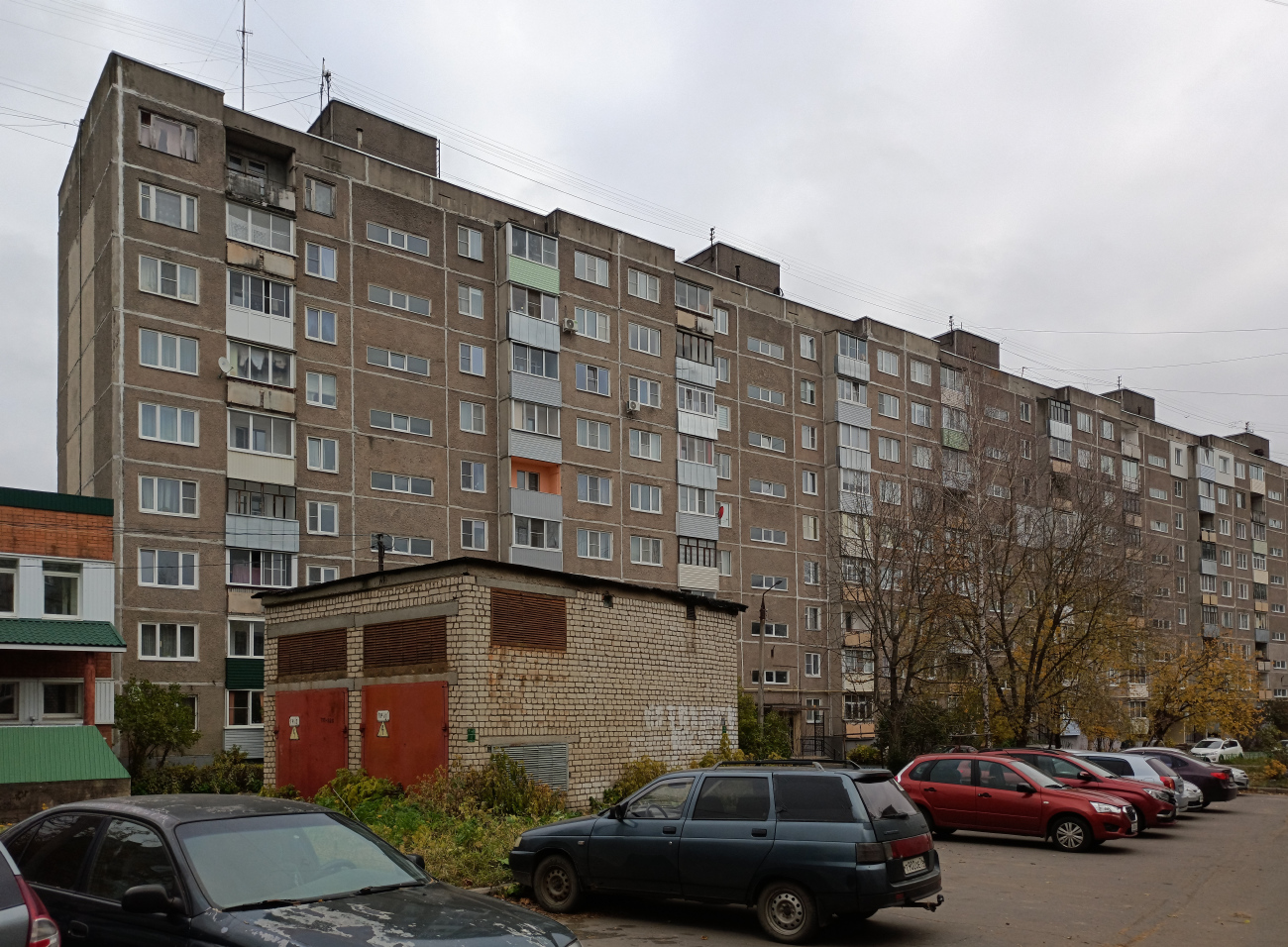 Рыбинск, Проспект Мира, 11
