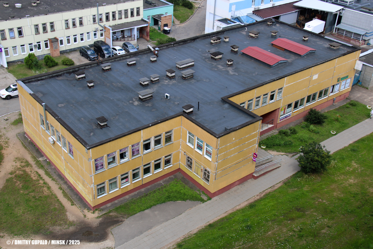 Минск, Улица Руссиянова, 11