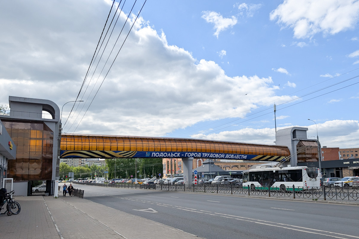 Подольск, Матросская улица, *