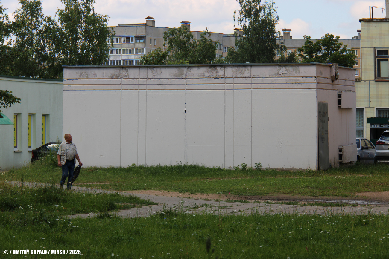 Минск, Улица Руссиянова, 11А
