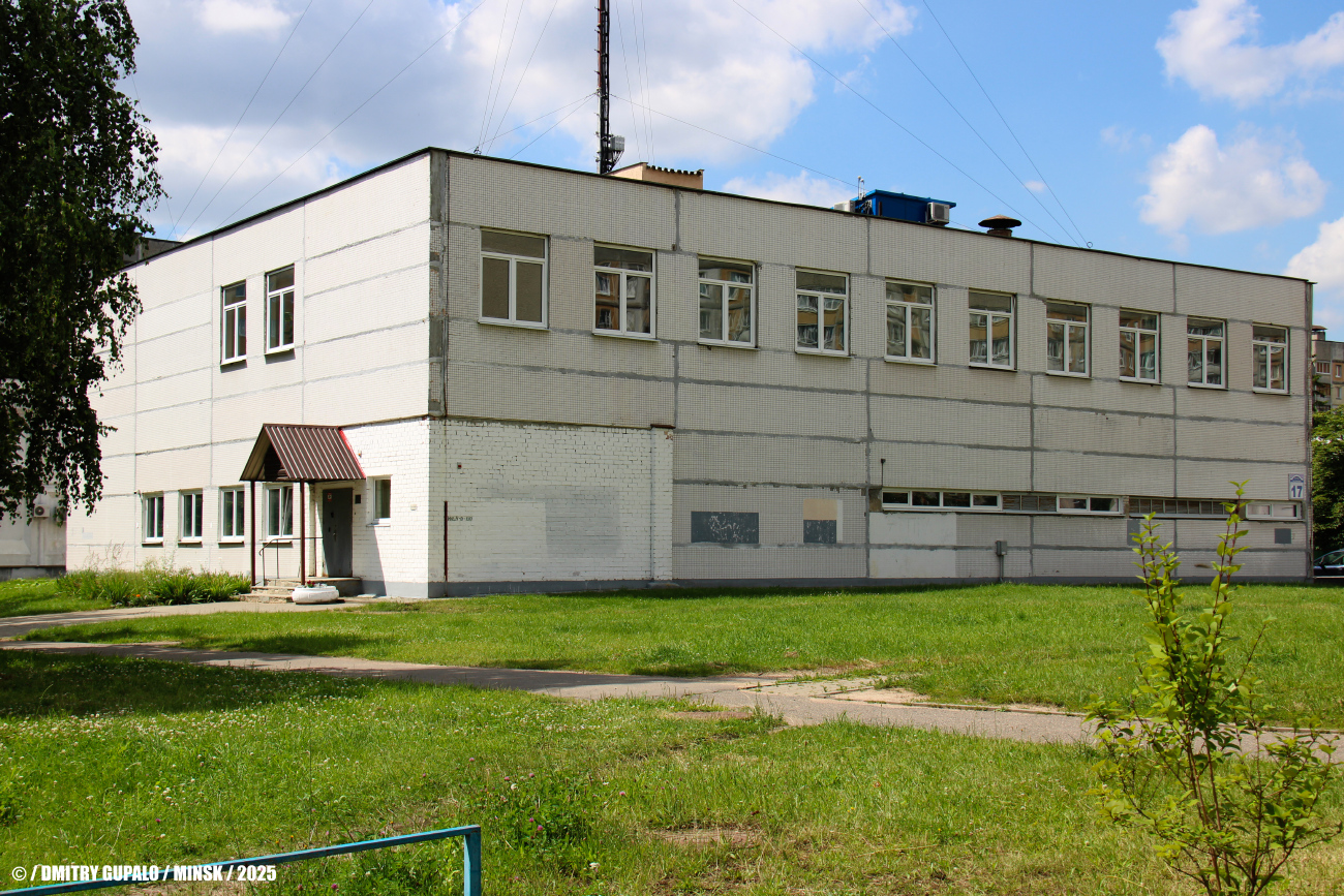 Минск, Улица Руссиянова, 17