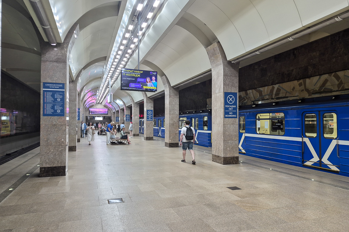 Нижний Новгород, Автозаводская линия метро, станция метро "Горьковская"