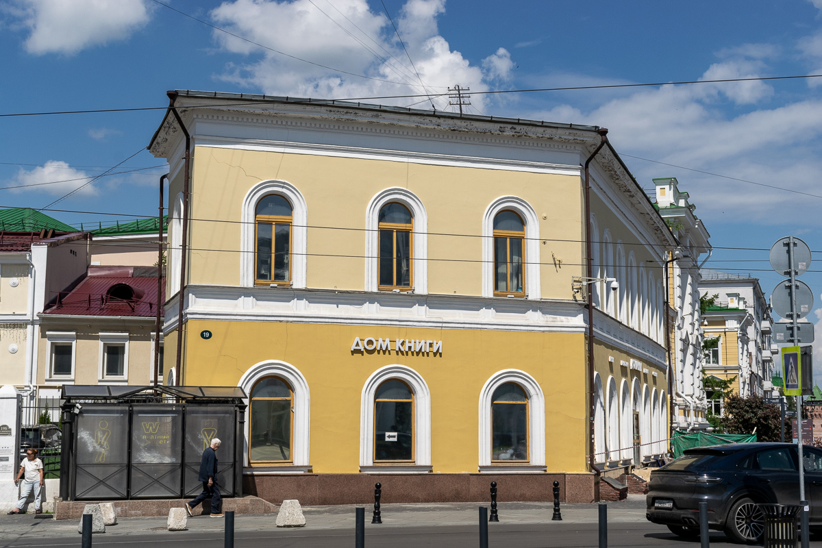 Нижний Новгород, Большая Покровская улица, 19
