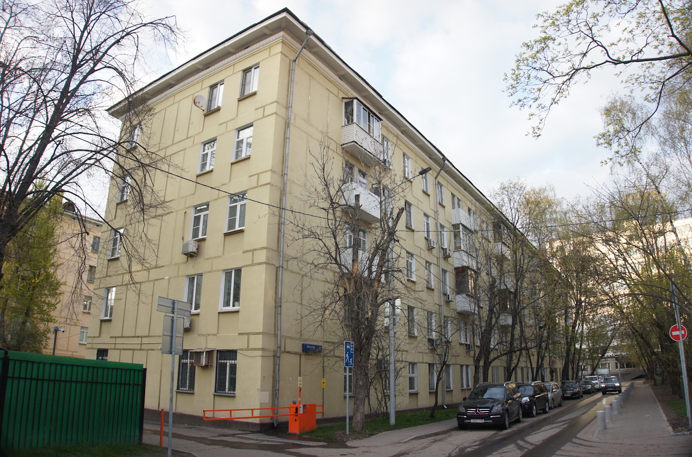 Москва, Улица Юннатов, 17 корп. 1