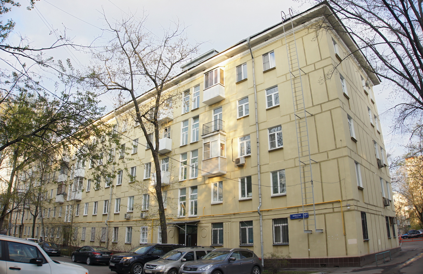 Москва, Улица Юннатов, 17 корп. 1