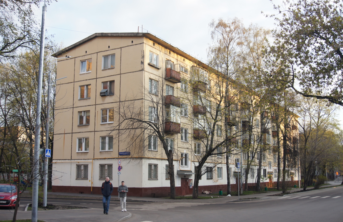 Масква, Планетная улица, 12