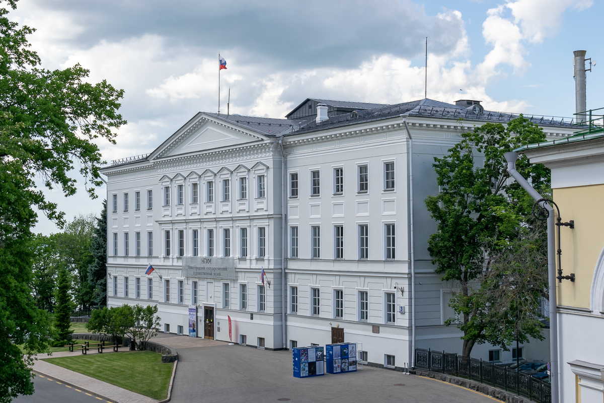 Nizhny Novgorod, Кремль, 3