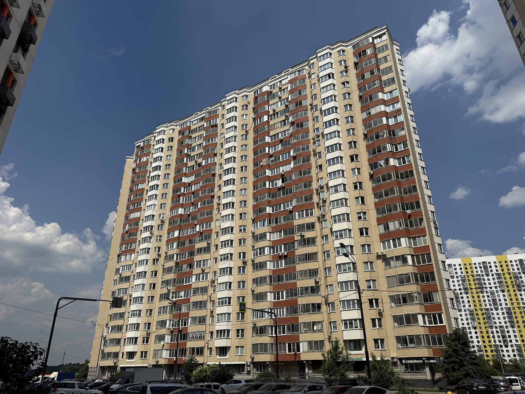 Путилково, Сходненская улица, 21