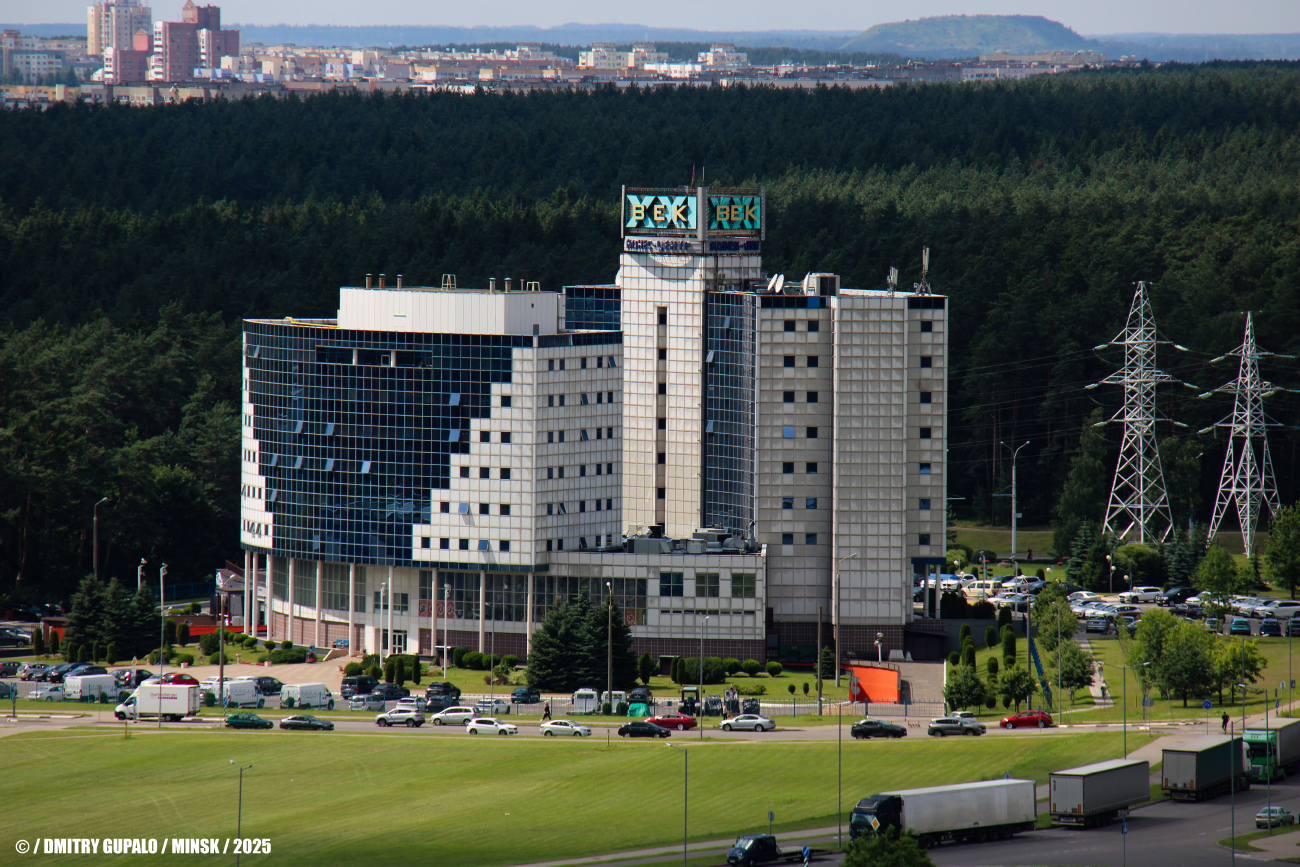Минск, Проспект Независимости, 169. Минск — Панорамы