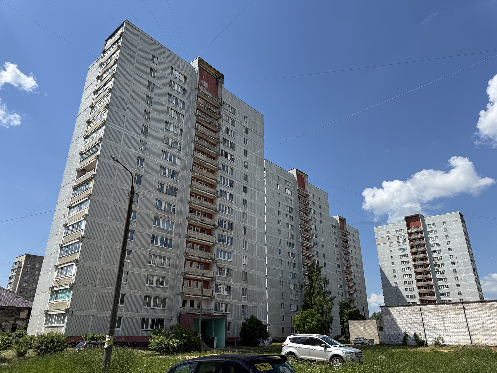 Ярцево, Проспект Металлургов, 32