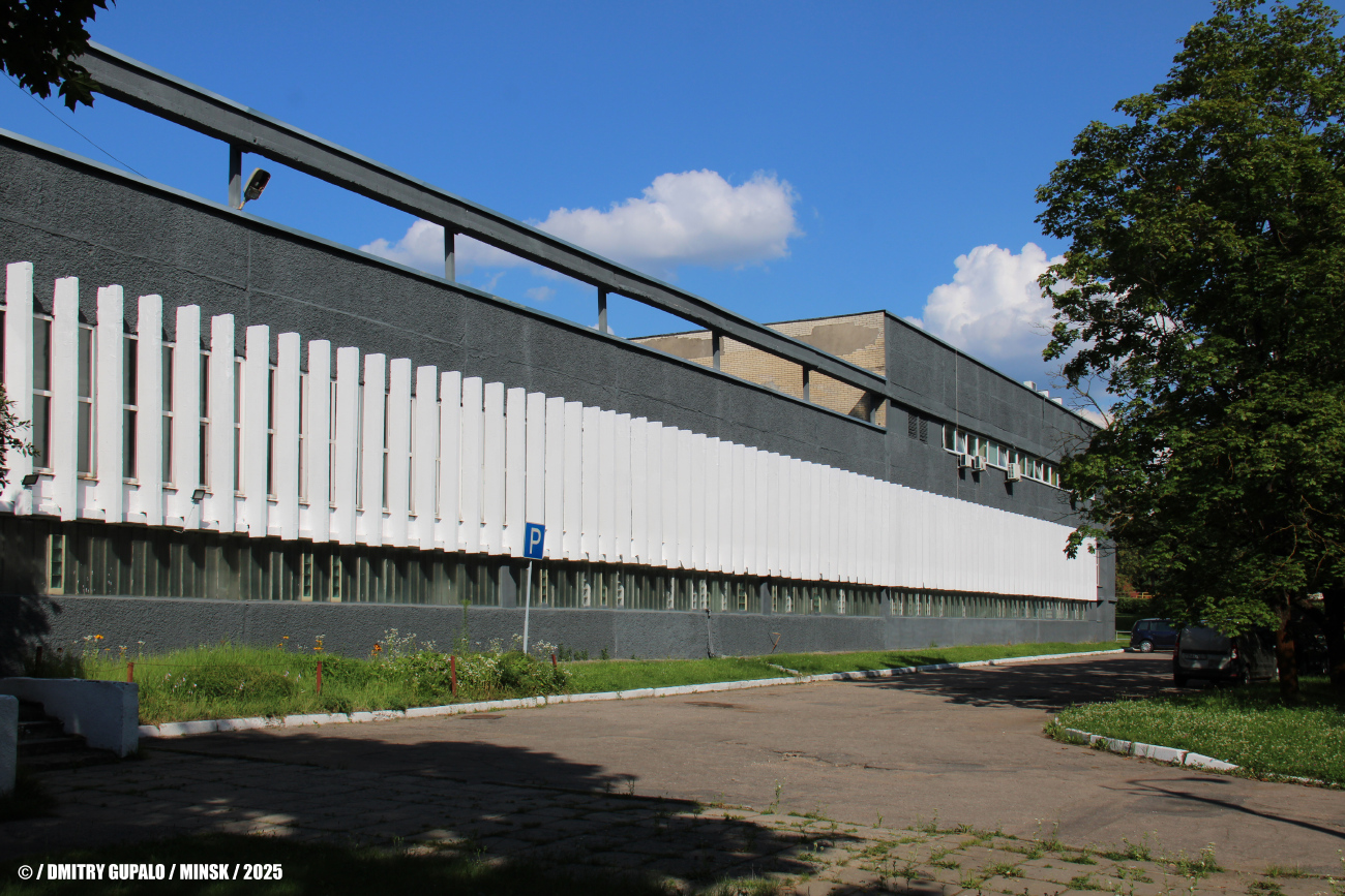 Минск, Улица Кнорина, 55