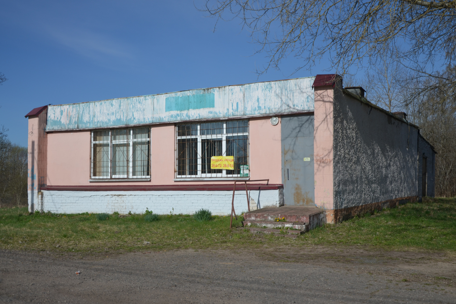 Астравецкі раён, іншыя н.п., д. Спонды, Школьная улица, 4