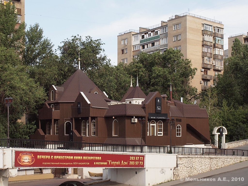 Ростов-на-Дону, Береговая улица, 23А; Будённовский проспект, 1А