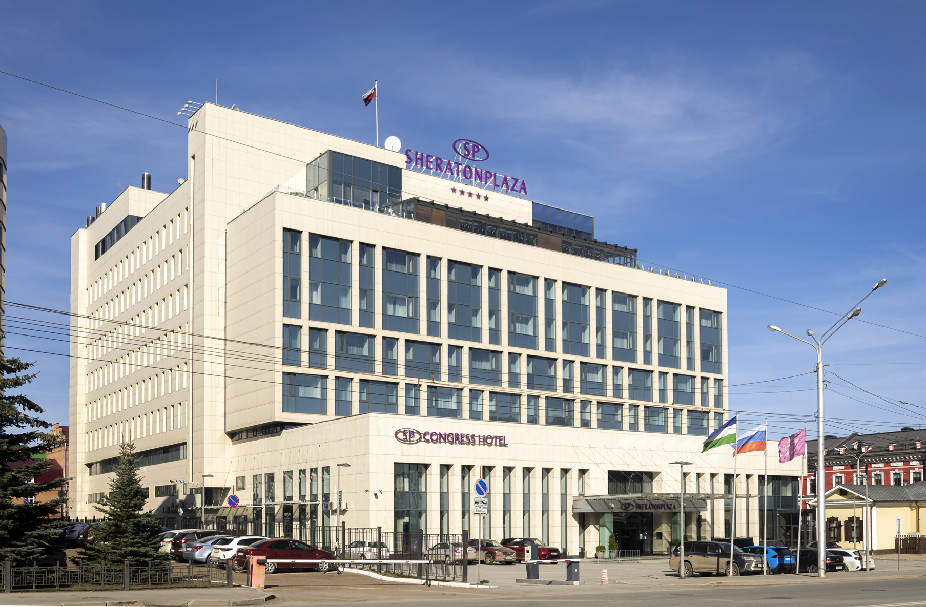 Уфа, Улица Цюрупы, 7