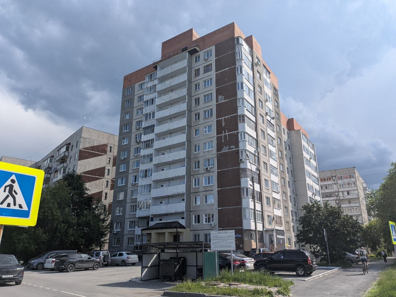 Тюмень, Улица 30 лет Победы, 44; Улица 30 лет Победы, 44 корп. 1
