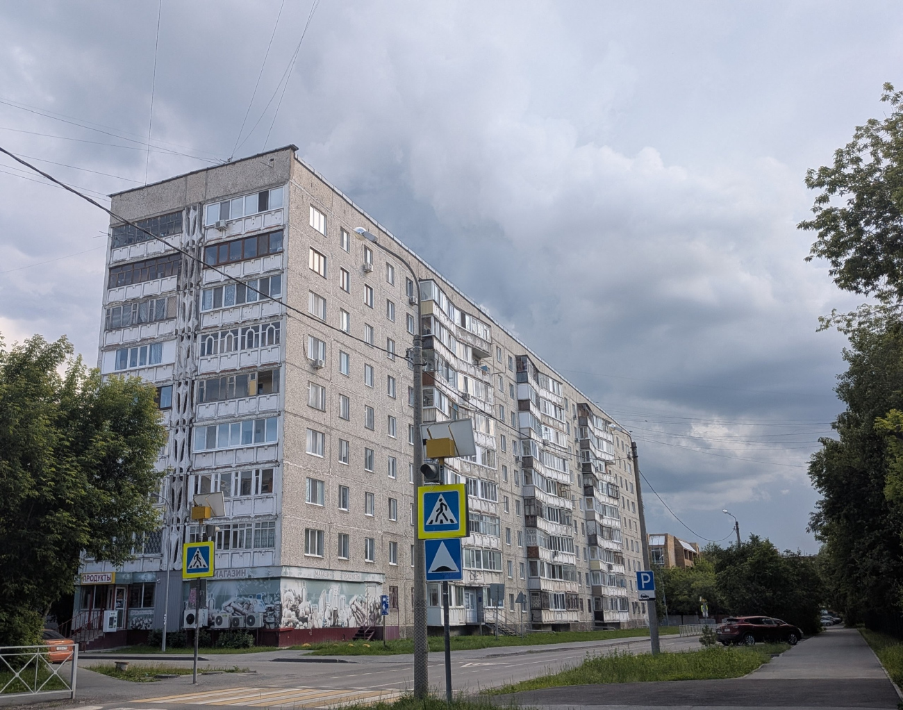 Тюмень, Улица Александра Логунова, 18