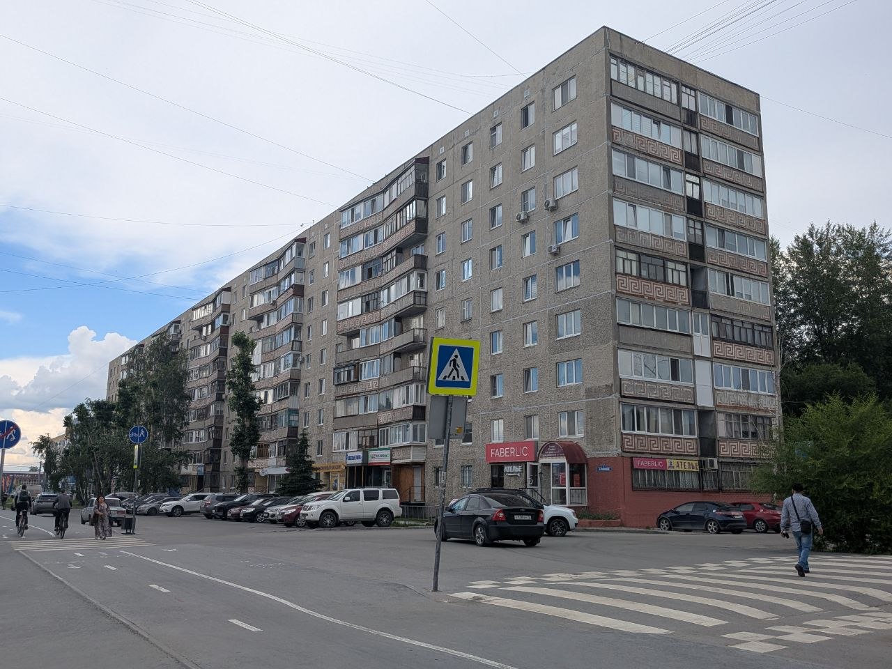 Тюмень, Улица Пермякова, 21
