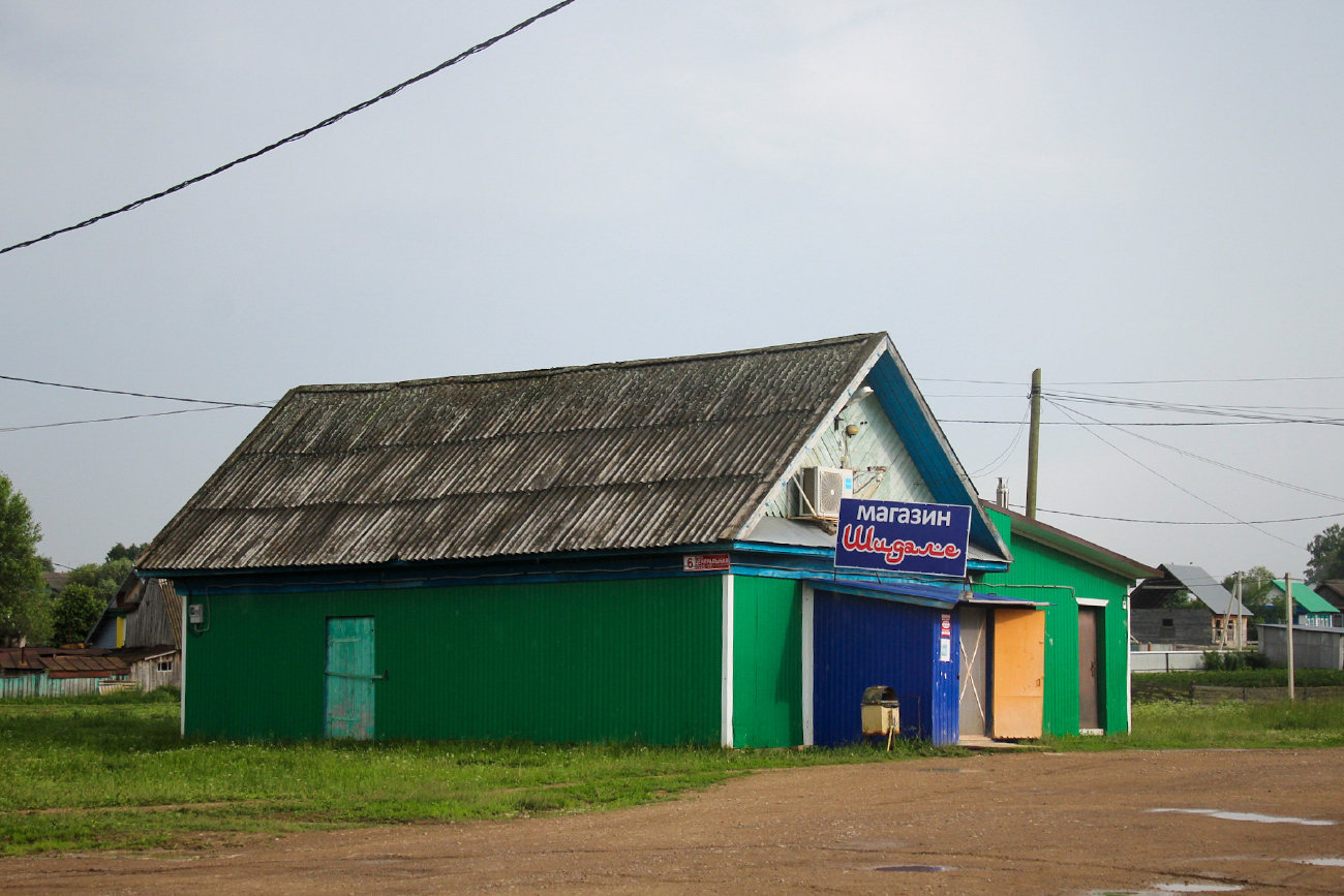 Аскинский район, прочие н.п., с. Старые Казанчи , Центральная улица, 6