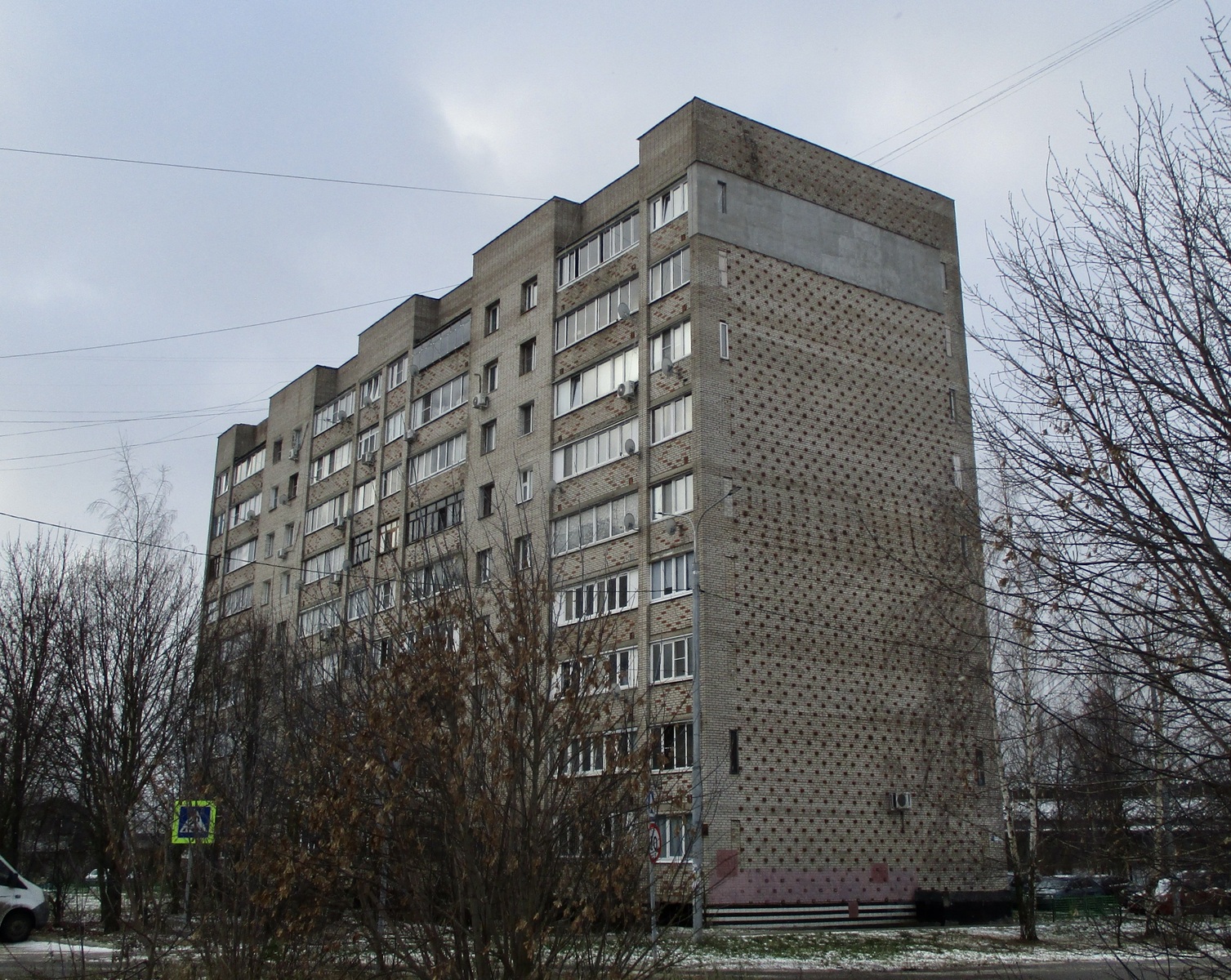 Щёлково, Московская улица, 138 корп. 3