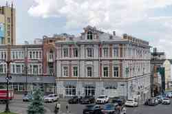 538 КБ
