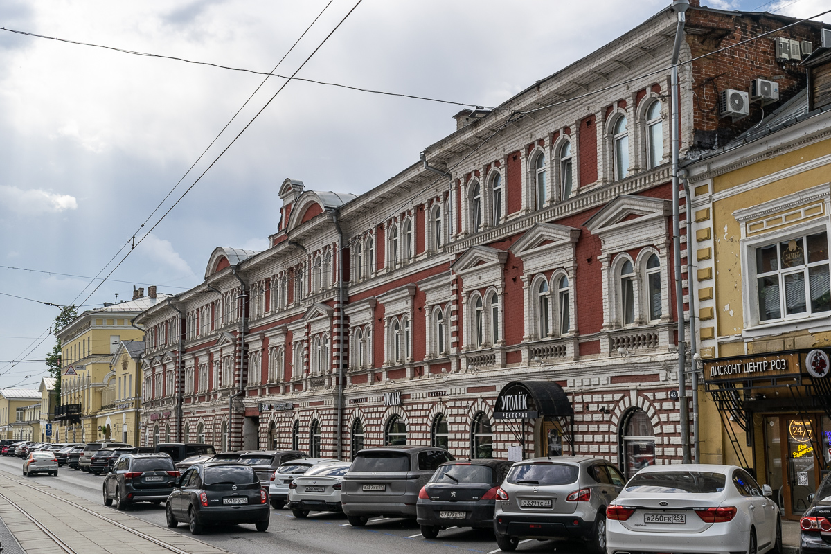 Нижний Новгород, Рождественская улица, 43