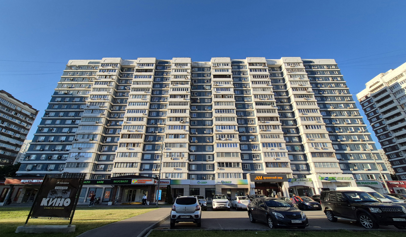 Москва, Рублёвское шоссе, 16 корп. 1