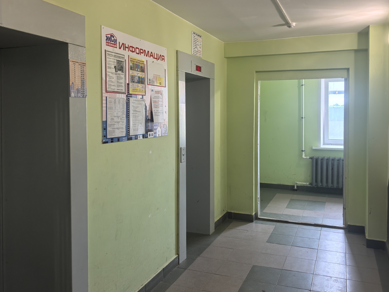 Вологда, Архангельская улица, 12