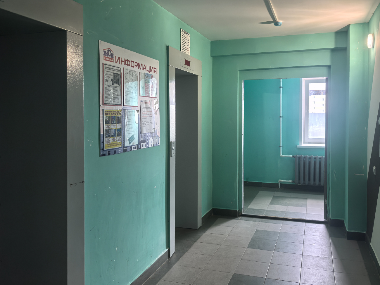 Волагда, Архангельская улица, 12