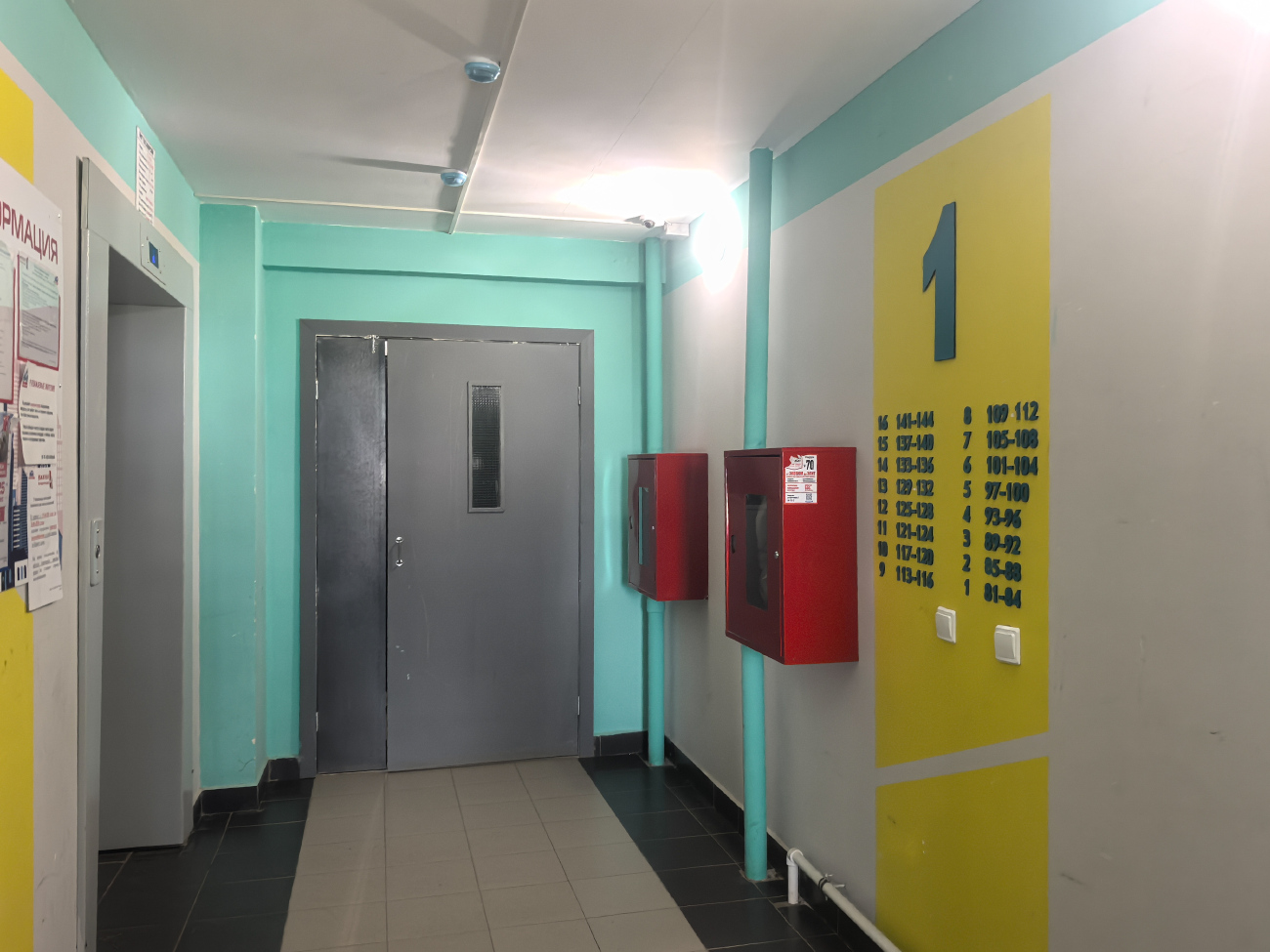 Вологда, Архангельская улица, 10Б