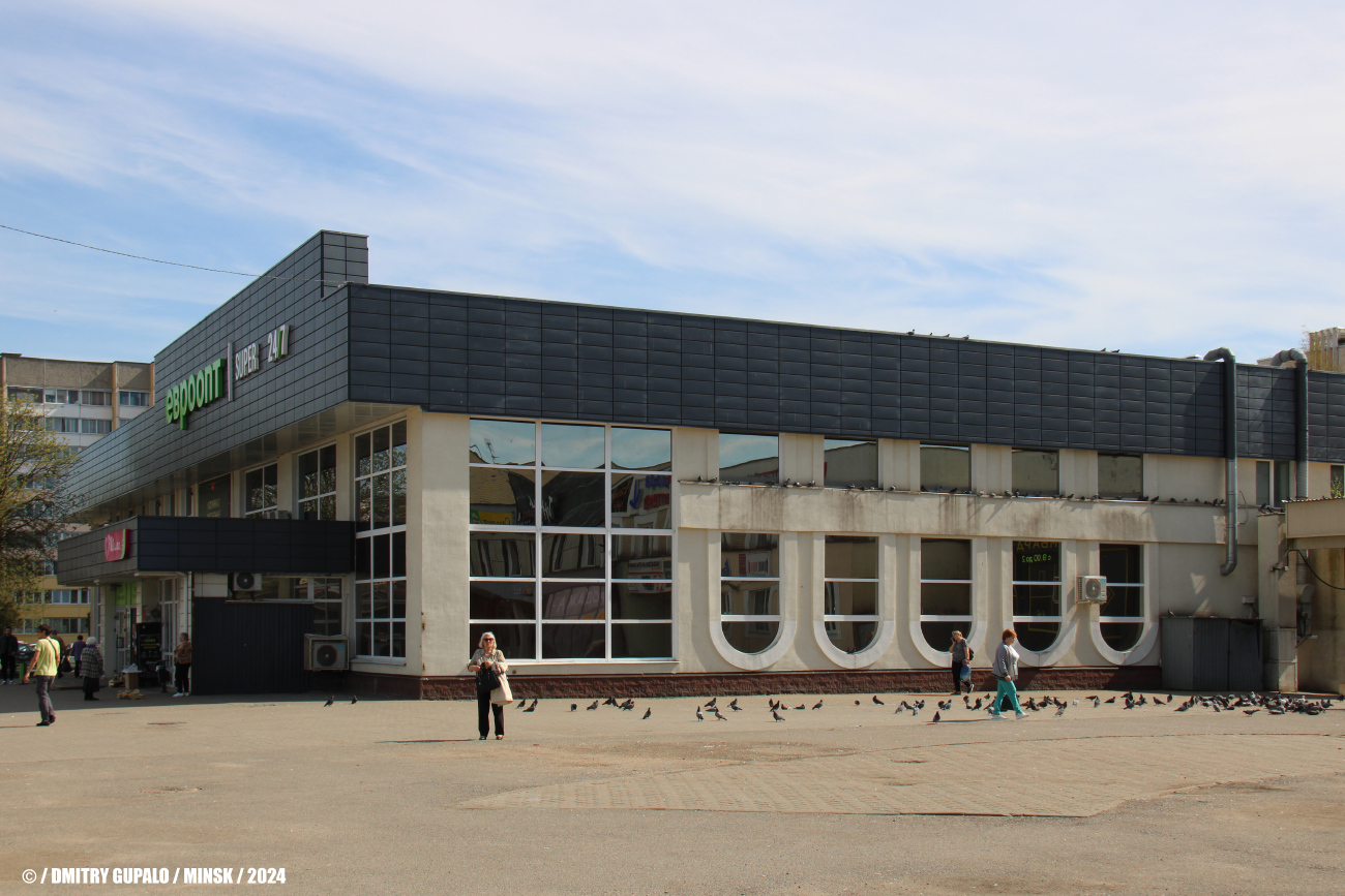 Минск, Улица Бурдейного, 11