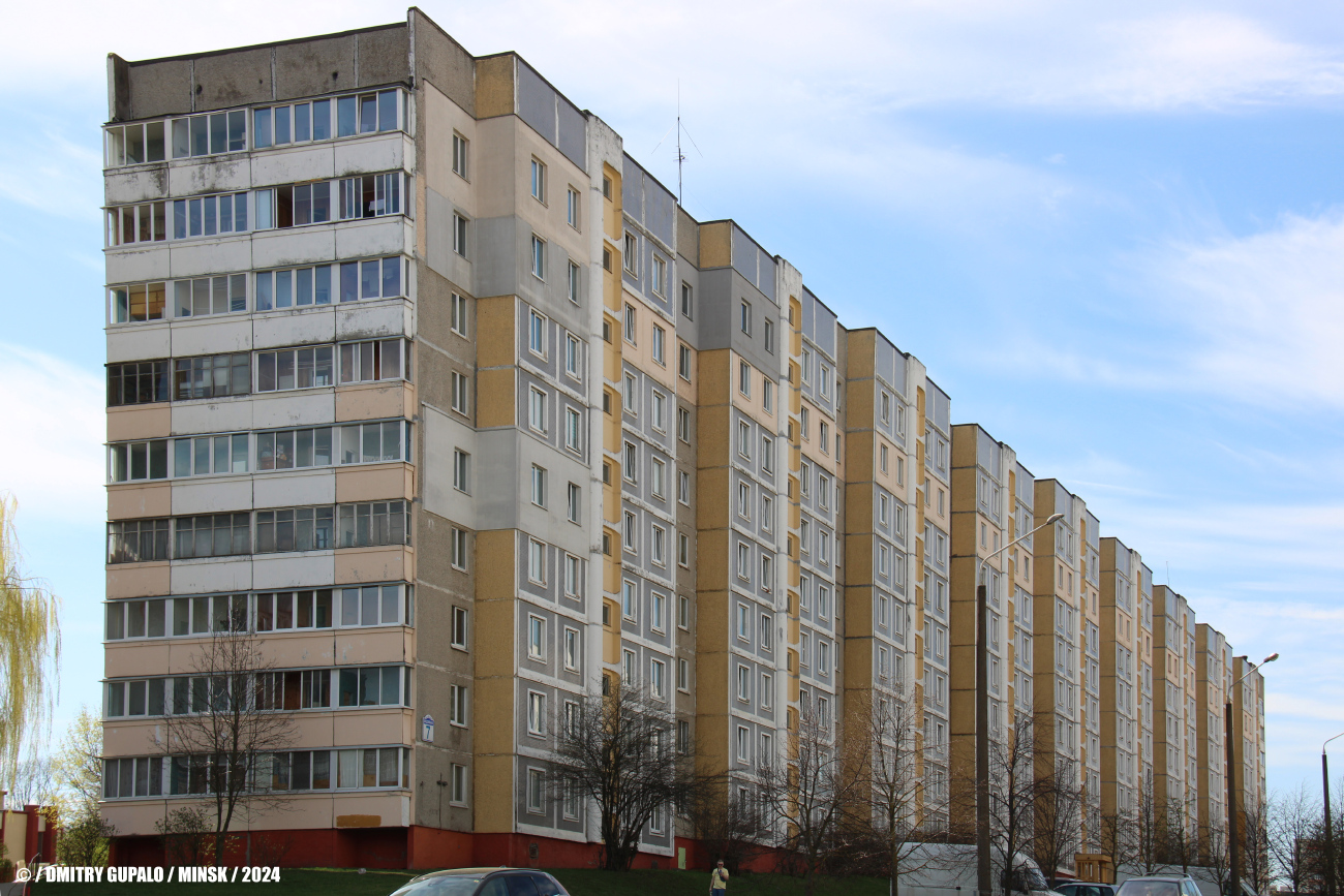 Минск, Улица Бурдейного, 7