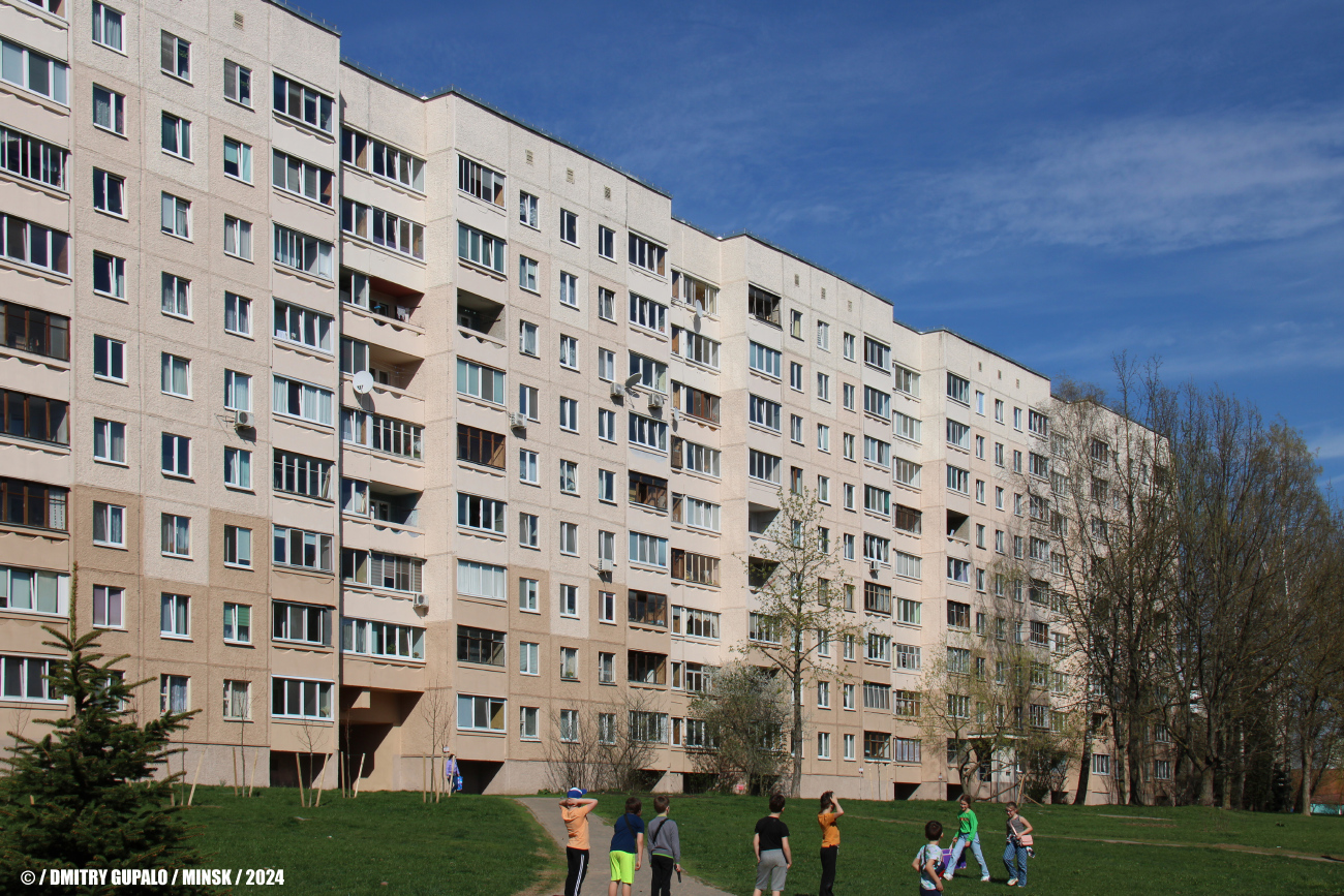 Минск, Улица Якубовского, 15 корп. 1