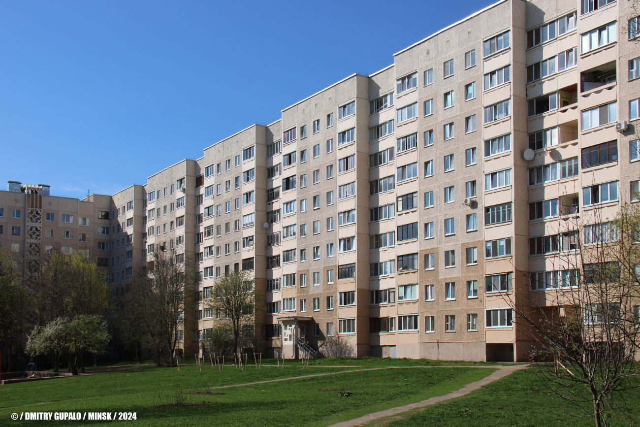 Минск, Улица Якубовского, 15 корп. 1