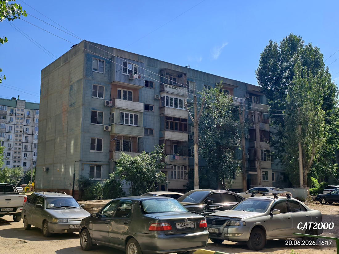 Астрахань, Улица Аксакова, 12 корп. 1