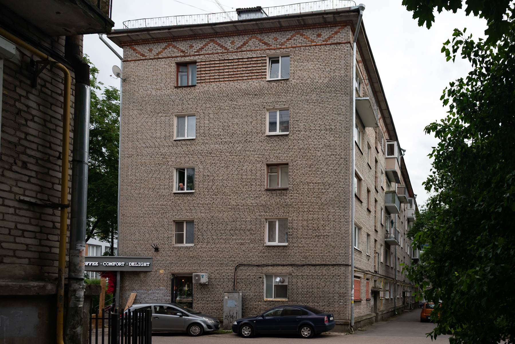 Псков, Профсоюзная улица, 3