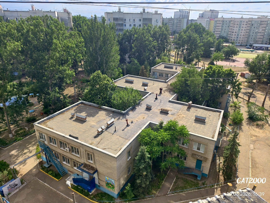 Астрахань, Улица Аксакова, 6А