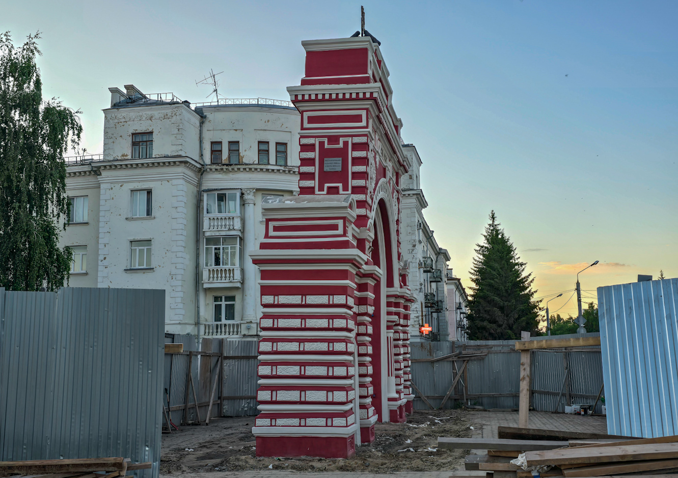Казань, Улица Богатырёва, 1*